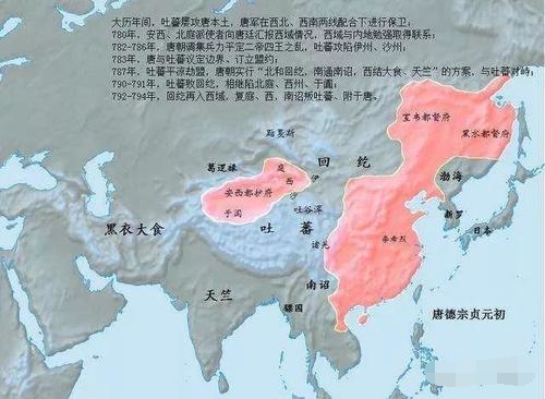 李泌打得过唐朝吗,李泌制定战略