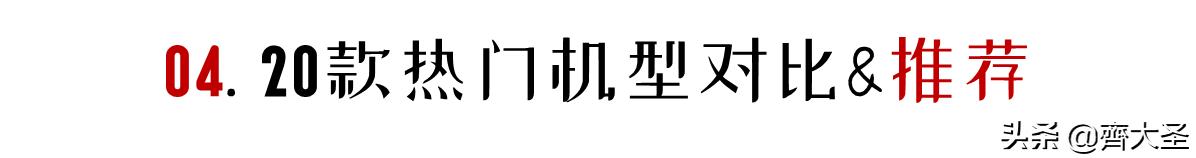 怎样选购儿童电话手表,怎样去选购儿童电话手表