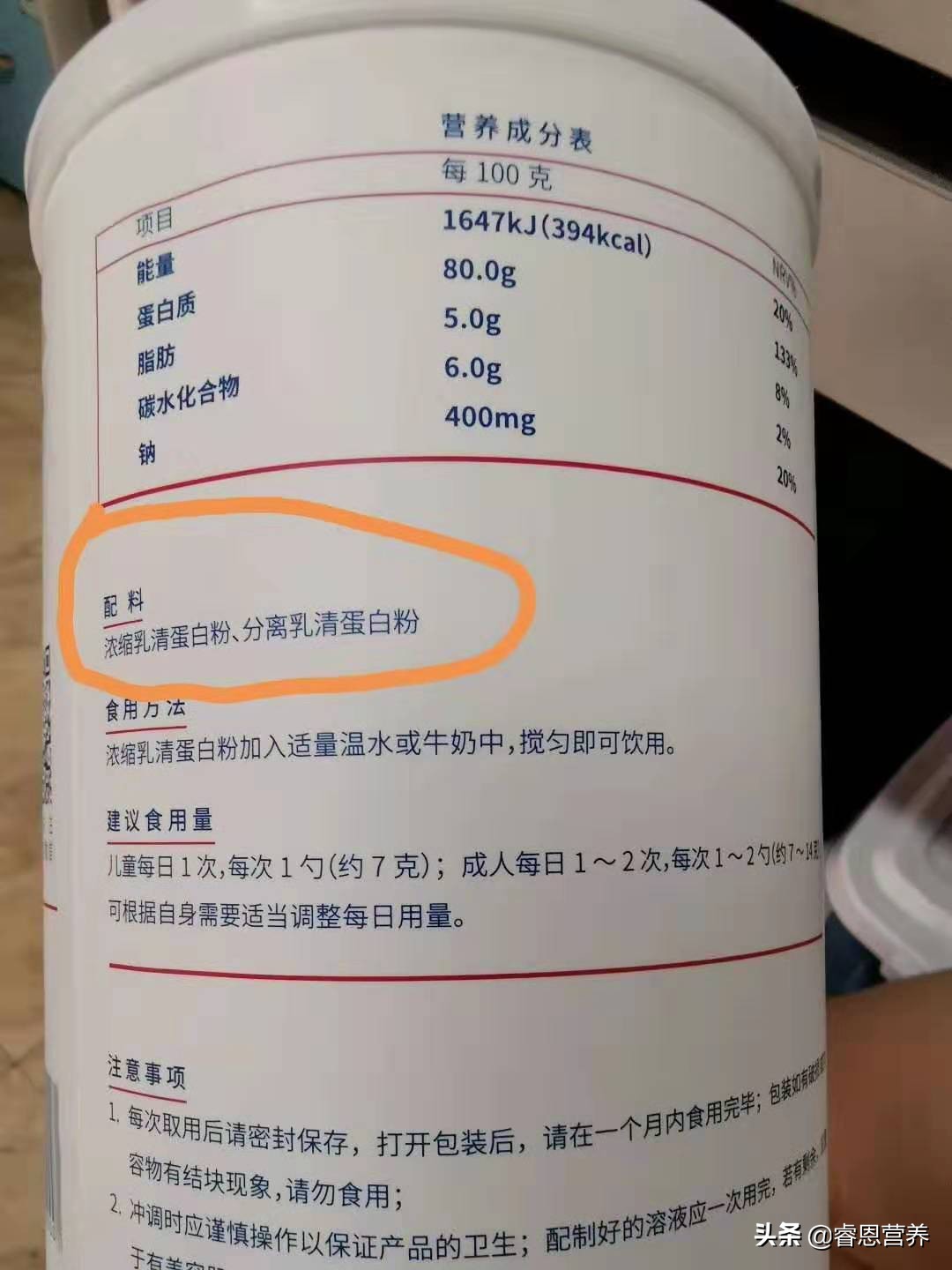 雷贝拉唑治疗反流性食管炎吃多久,反流性食管炎吃什么增加营养