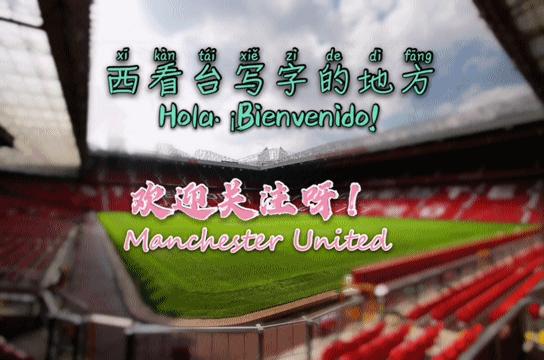 c罗是不是历史最佳7号,足坛7号位代表球员