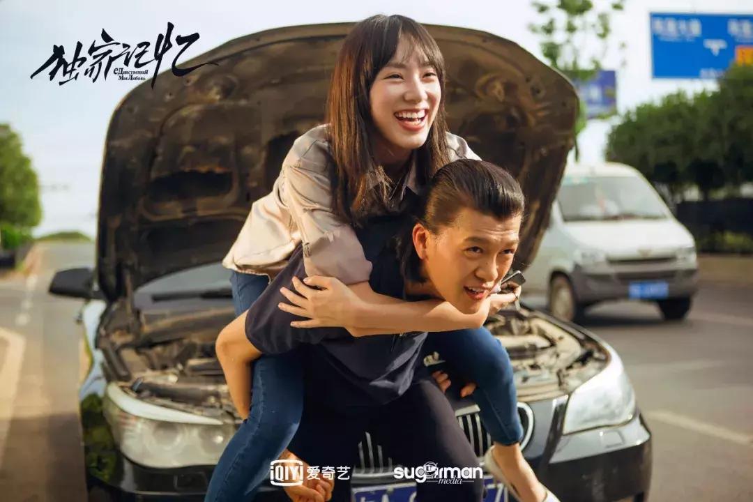 独家记忆电视剧官方微博,独家记忆1155