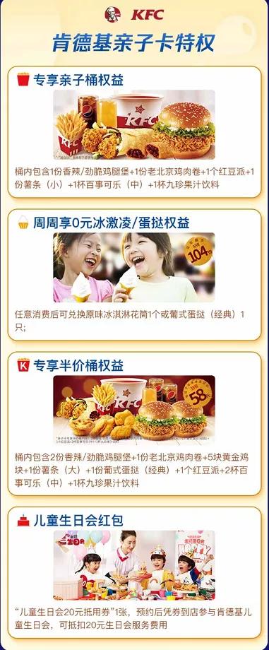 49元撸苏宁+爱奇艺年卡，最后一波入手苏宁的好机会