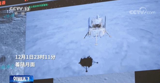 阿波罗号飞船登月真假,阿波罗宇航员登月到底是不是真的