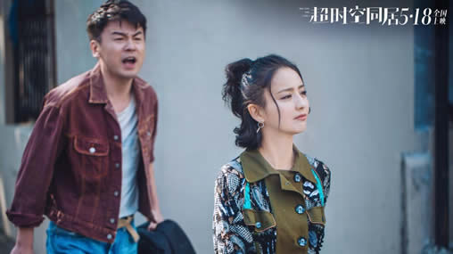 一次又一次的出轨,多次出轨同一个人是真爱吗