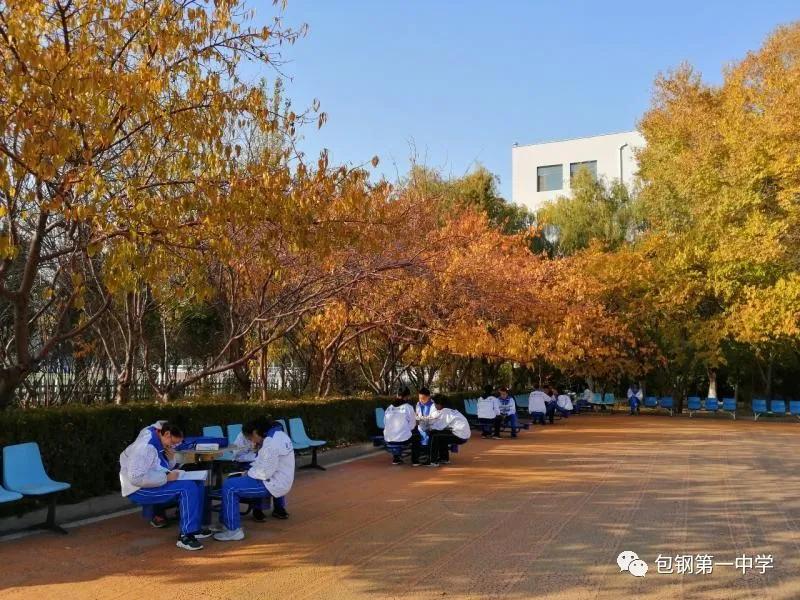 2021年包钢一中招生,2023年包钢一中招生计划