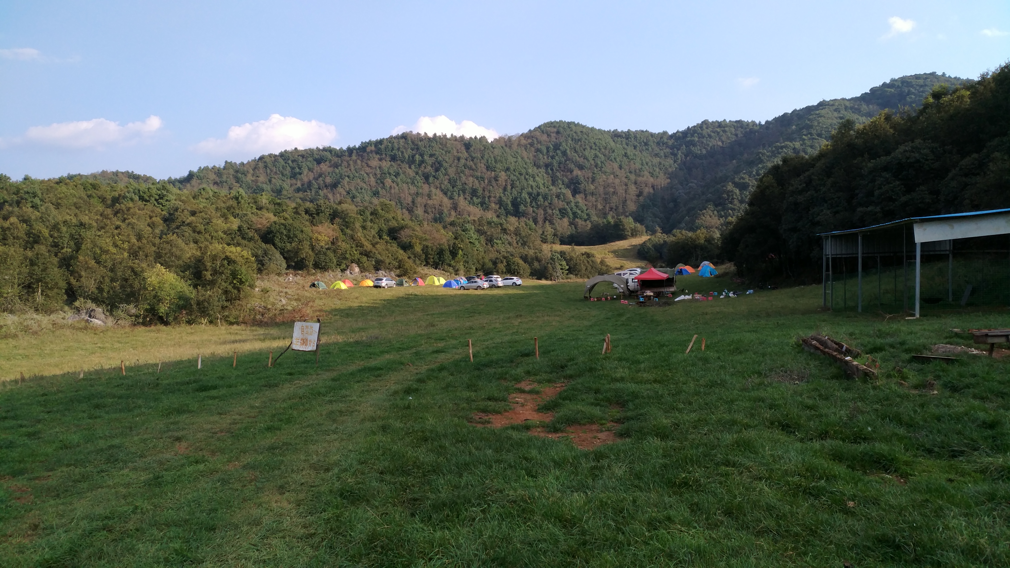 昆明团山湿地露营,昆明寻甸草原露营多少钱