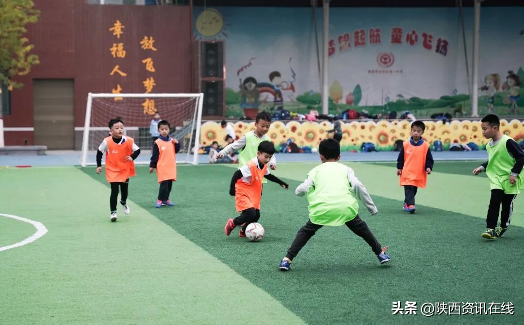 长安区第一小学阳光活动,小学多彩活动助力学生全面发展