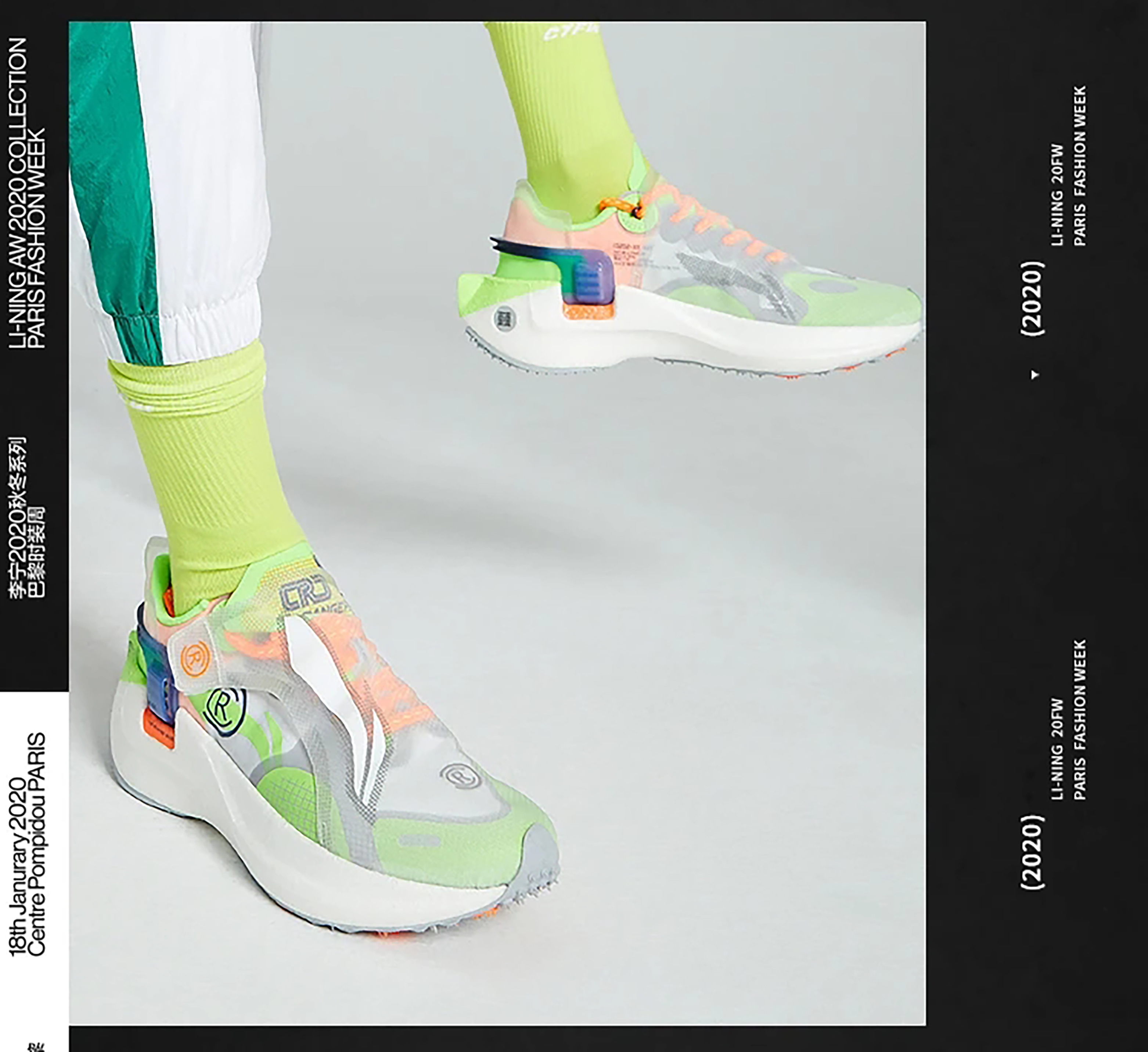 把未来踩在脚下,踏入未来的3d打印跑鞋