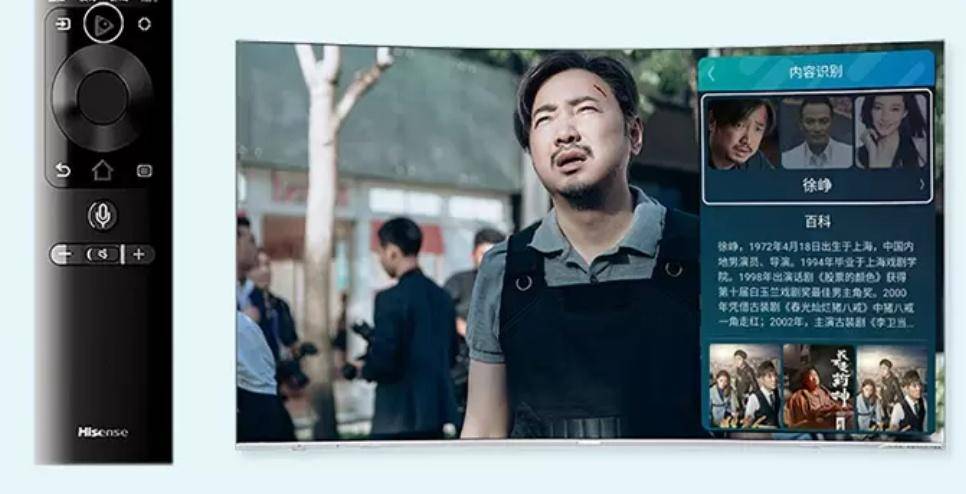 海信55寸4k超高清全面屏电视机,海信hz55e6ac