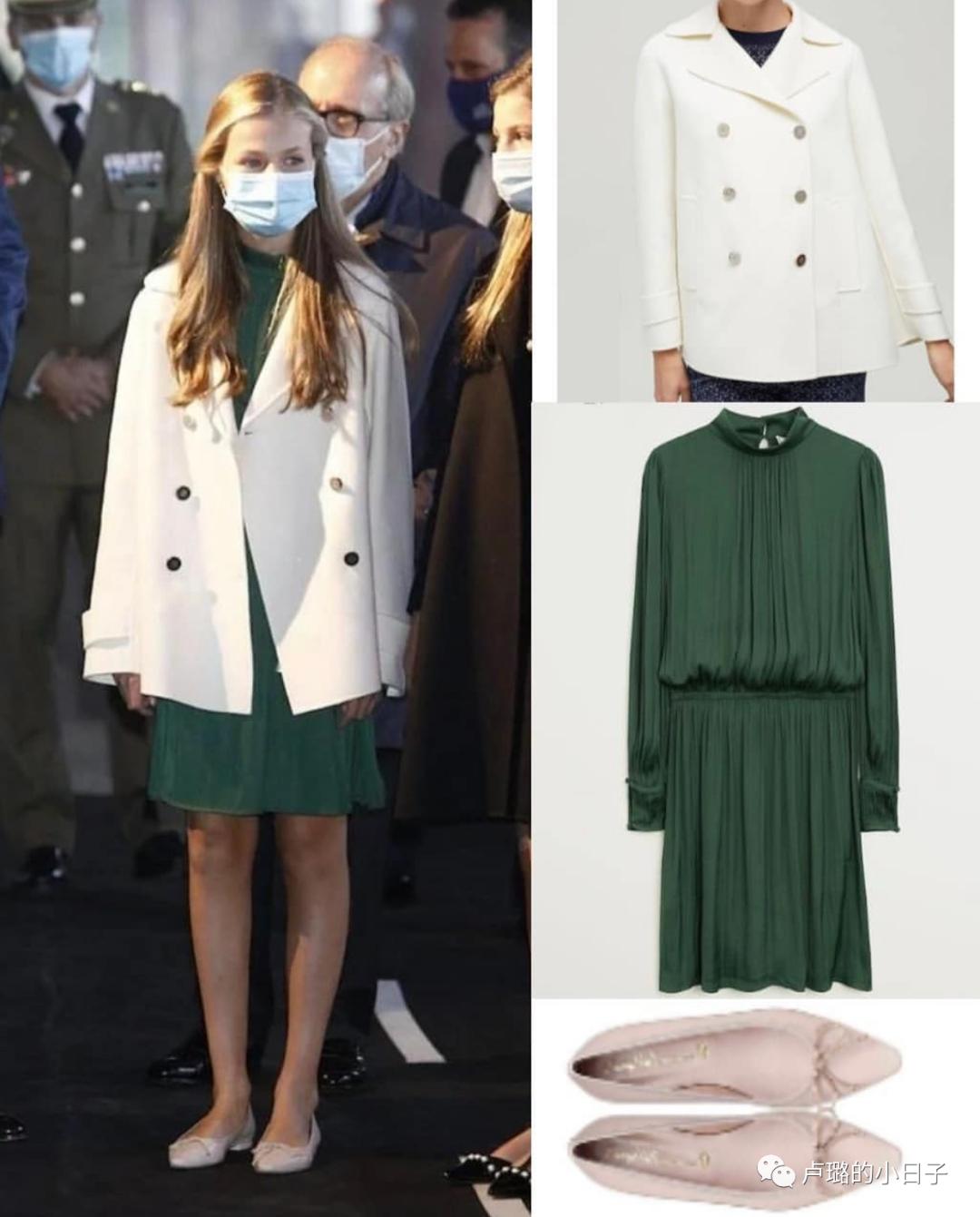 凯特王妃爱条纹,凯特爱穿服装品牌