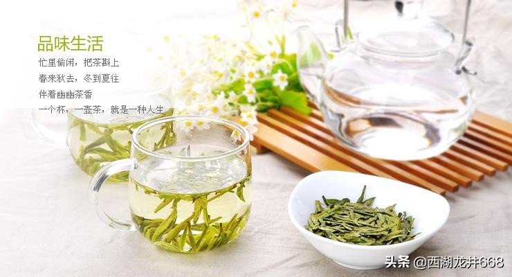 西湖龙井新茶如何保存,西湖龙井茶的保存方法与时间