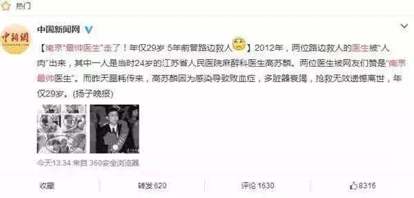 各种治牙方法疼痛分级,牙疼痛要警惕四种病