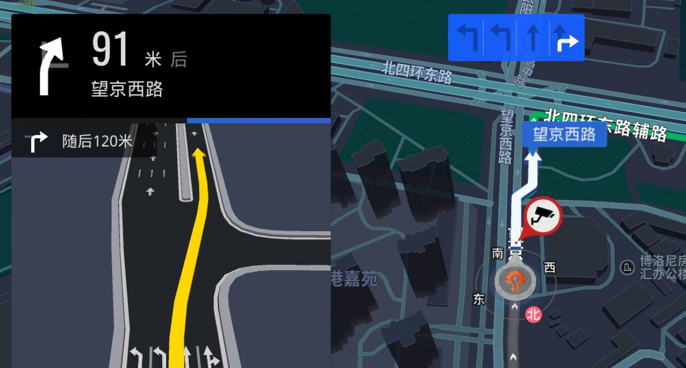 高德地图车机版道路实测,路痴用高德地图导航