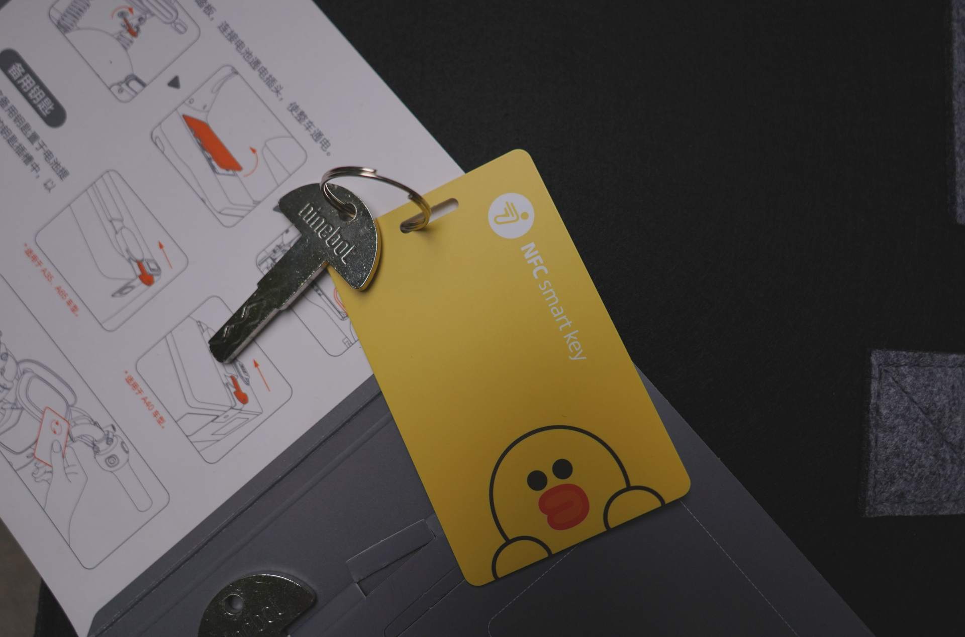 九号短途电动自行车代步,九号电动车长途旅行推荐