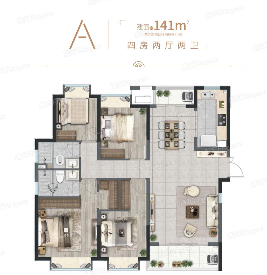 实探热销盘,实探经开区超级大盘