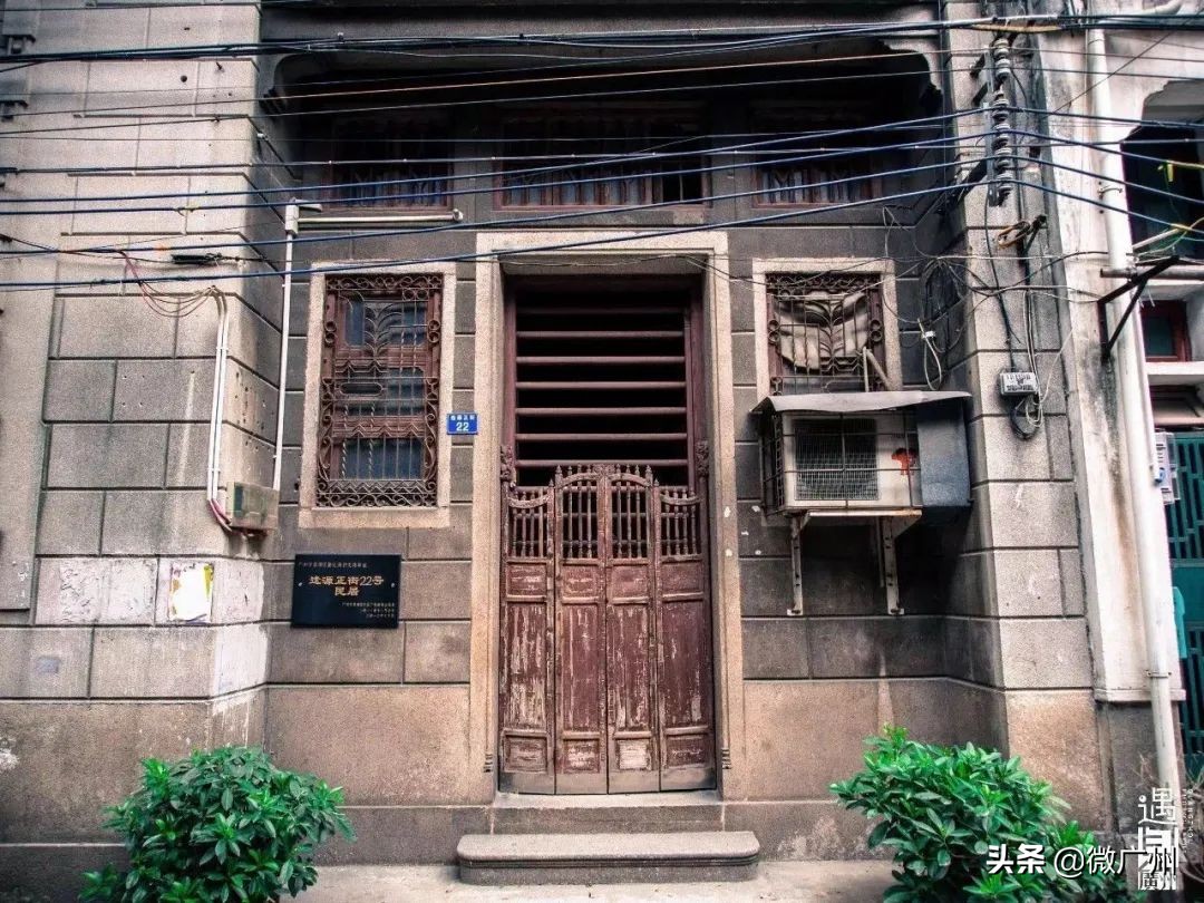 荔湾贫民区原视频,广州荔湾区是贫民区吗