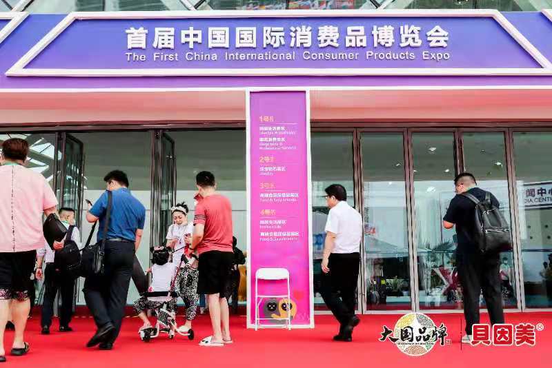 贝因美成为唯一大国品牌奶粉,贝因美绿爱奶粉