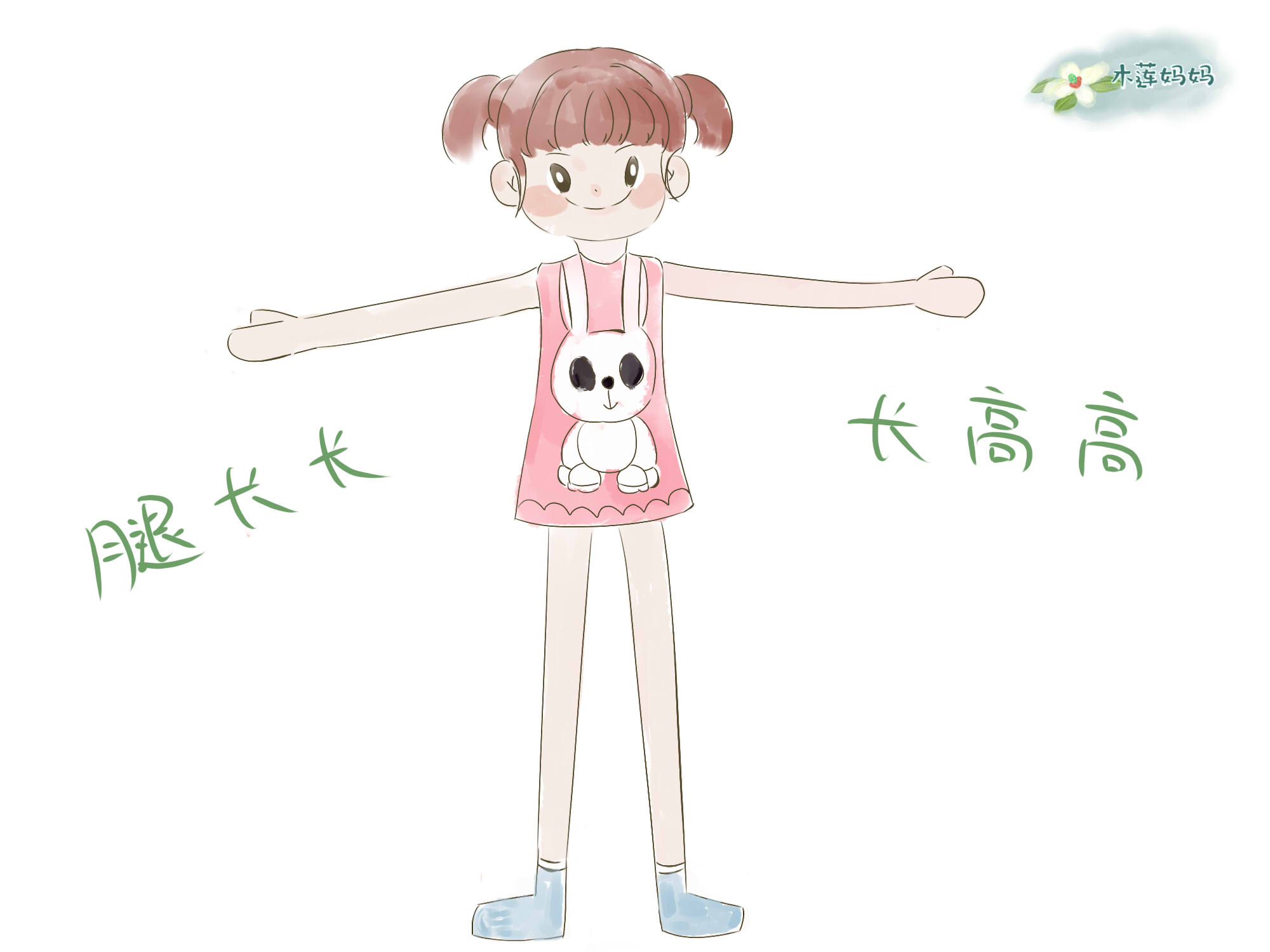 小孩小脚大是什么预兆,儿童的脚大代表长得高吗