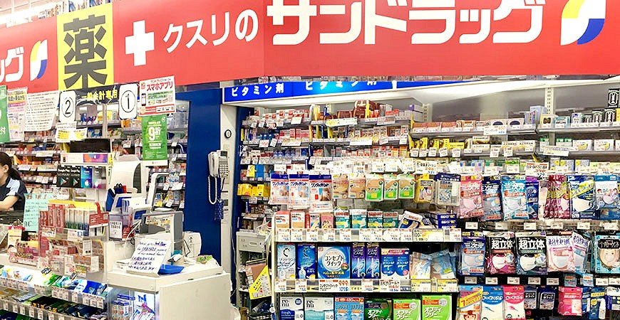 日本药妆店购物用什么付款,日本药妆店护肤品攻略