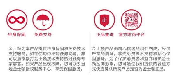 光污染电脑开一晚上耗电,光污染电脑费电吗