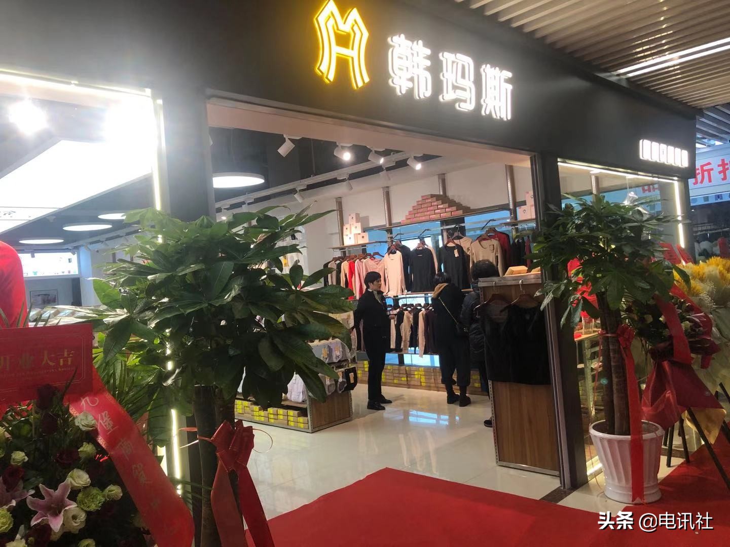 从温州到九堡商贸中心，从抄款到创新，温州商人林显芳的生意经