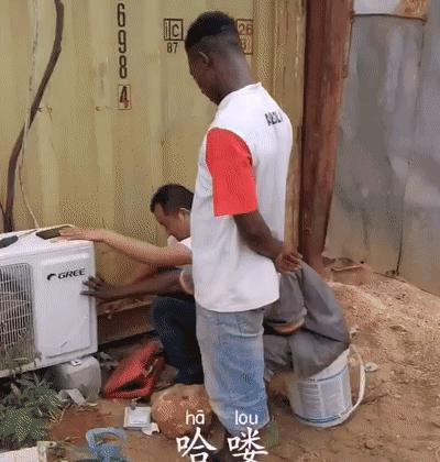 在一半人用不上电的非洲,格力海尔靠黑科技卖空调