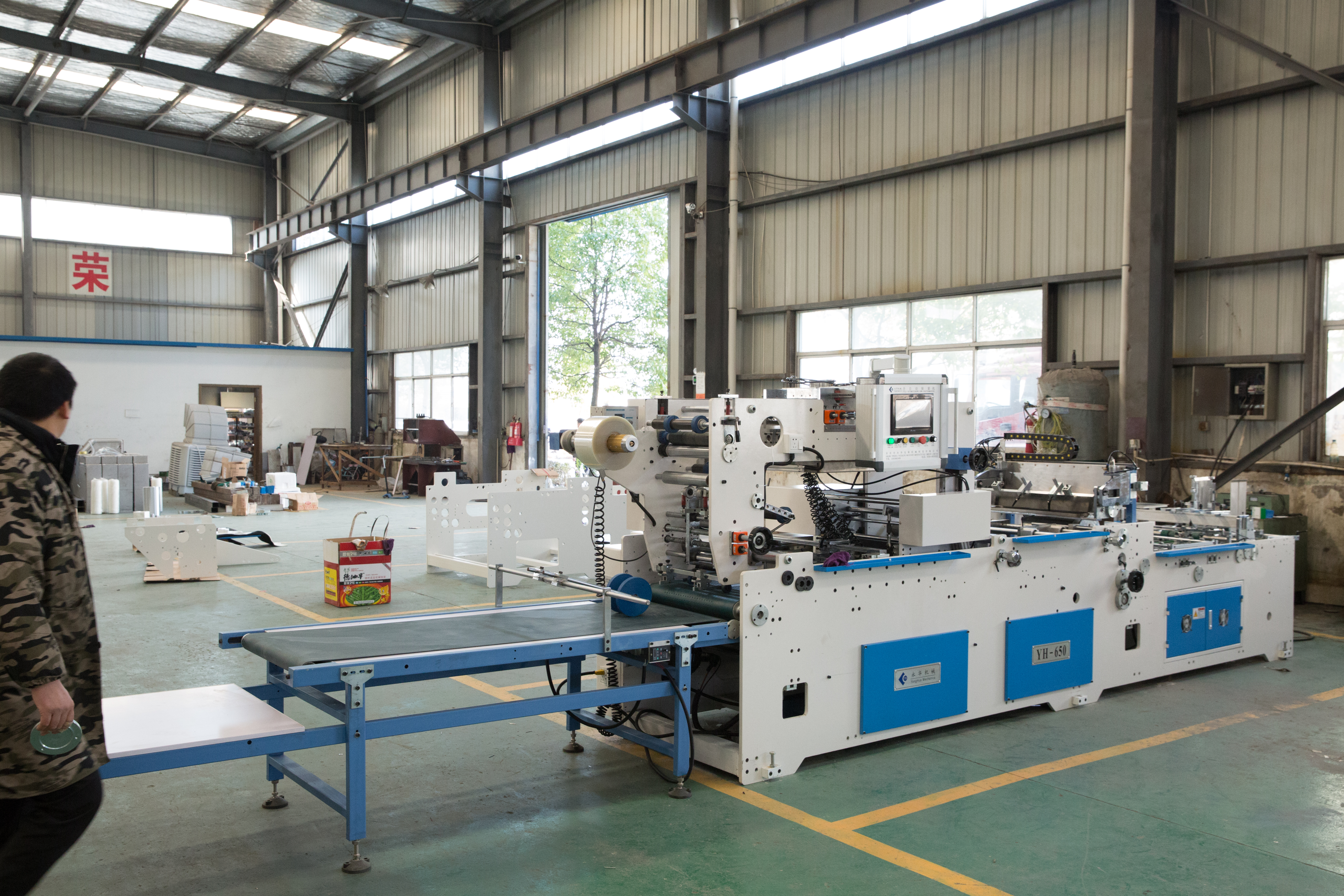 安庆永华包装机械,安庆永华贴窗机设备