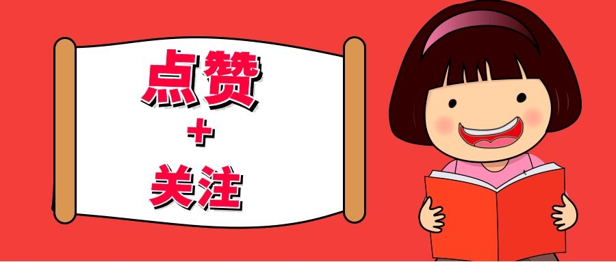 孩子上课不注意听讲的训练方法,怎么改正孩子上课不认真听讲