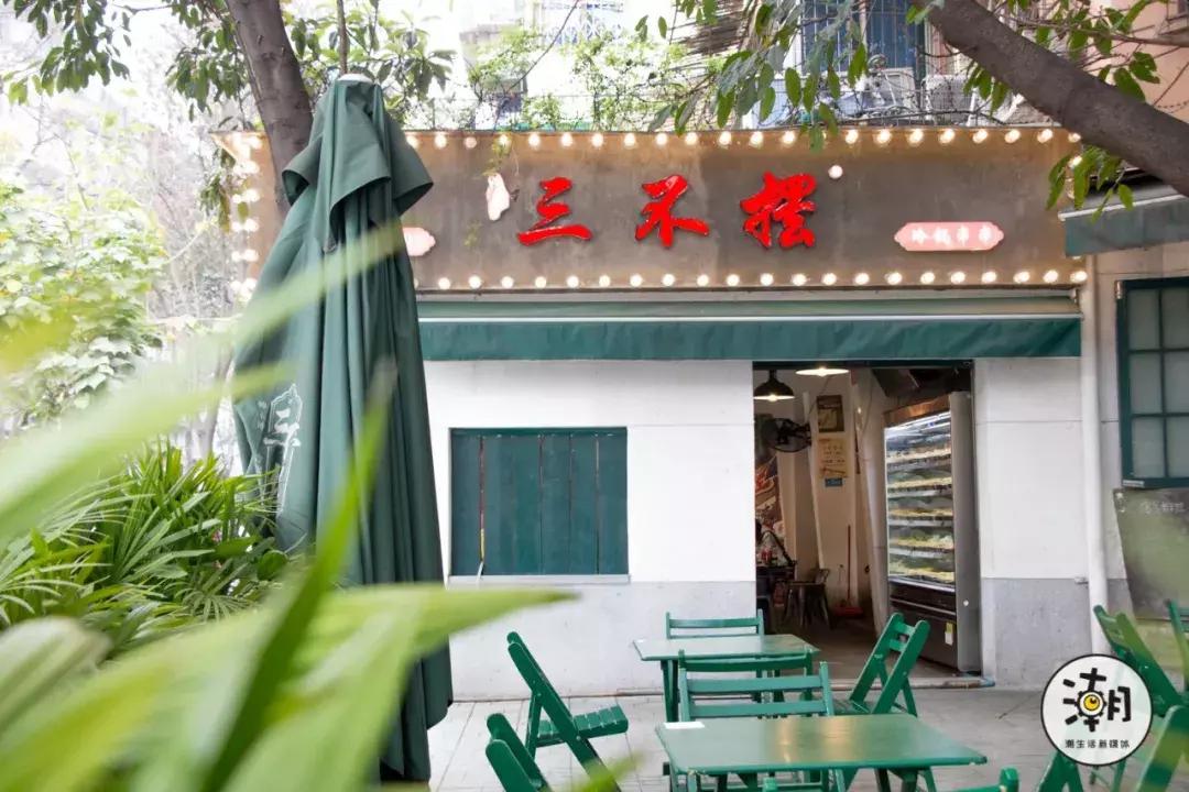 成都这家不得了的冷锅串串，将“环游世界”！