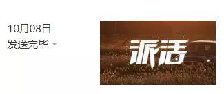 翻新佳美大概多少钱,03年丰田佳美整车翻新