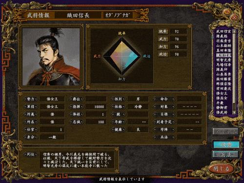 5款超好玩的单机游戏手游排行榜,十大单机好玩游戏