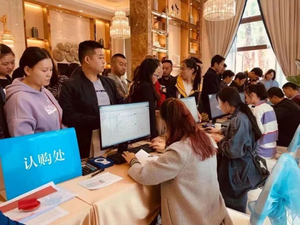 听说房价要跌不知道是不是真的,都江堰为啥房价那么贵