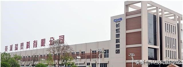 长虹彩电是怎么衰落的,长虹彩电今年卖得怎样