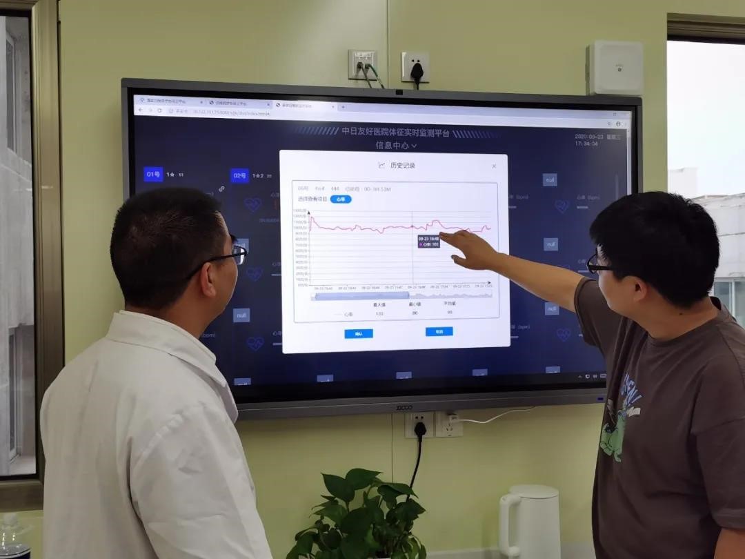 首批智柔智慧病区系统落地三甲医院桂花网蓝牙网关应用再升级
