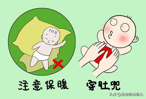 宝宝上吐下泻怎么办最快最有效,宝宝上吐下泻最佳急救方法