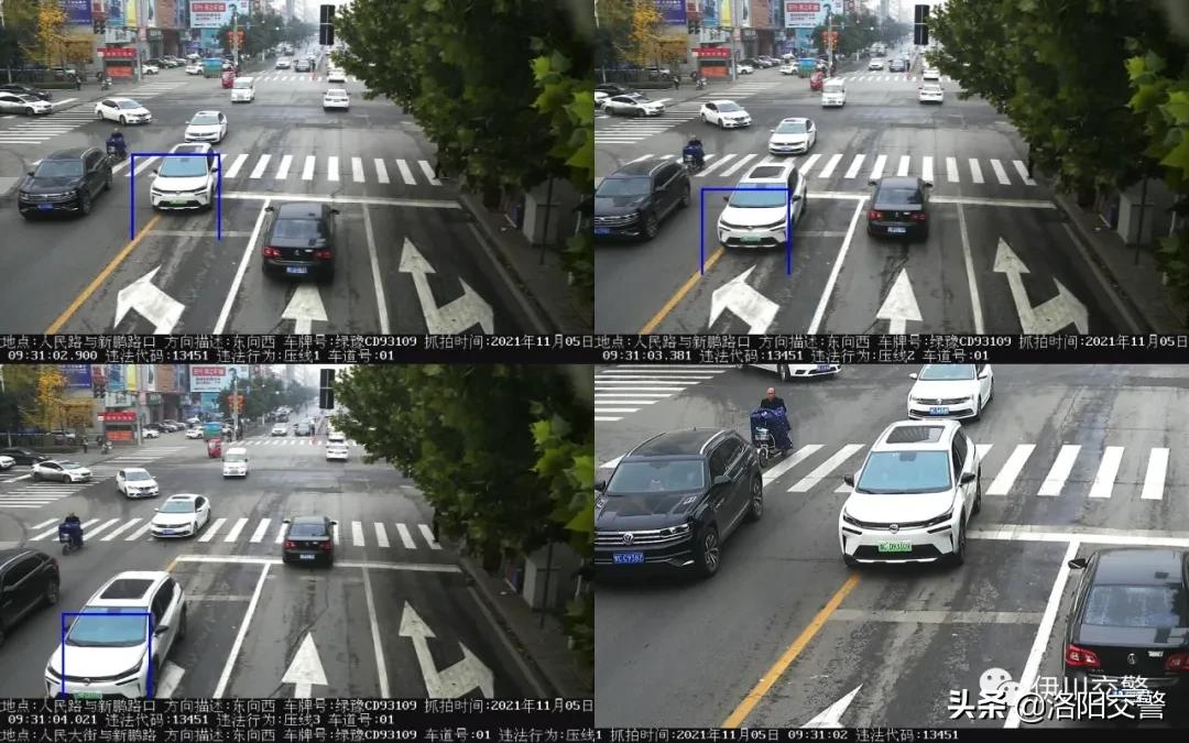 抓拍闯红灯和压线是一个摄像头吗,闯红灯拍照抓拍实线变道吗
