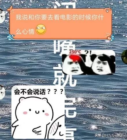 别光吐槽直男了！直女的*伤杀**力才是硬核螺旋爆炸好吗？