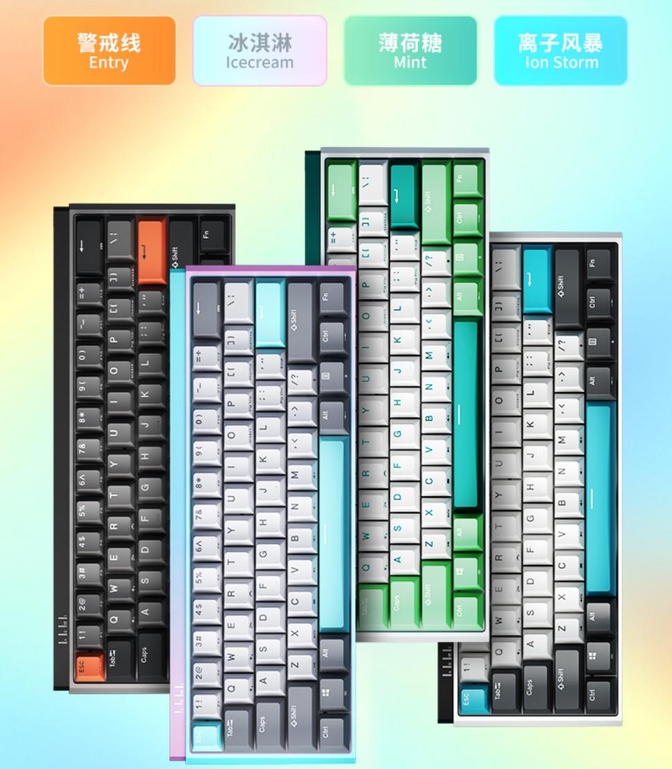 国产机械键盘什么牌子比较好,不到200元的国产机械键盘究竟怎样