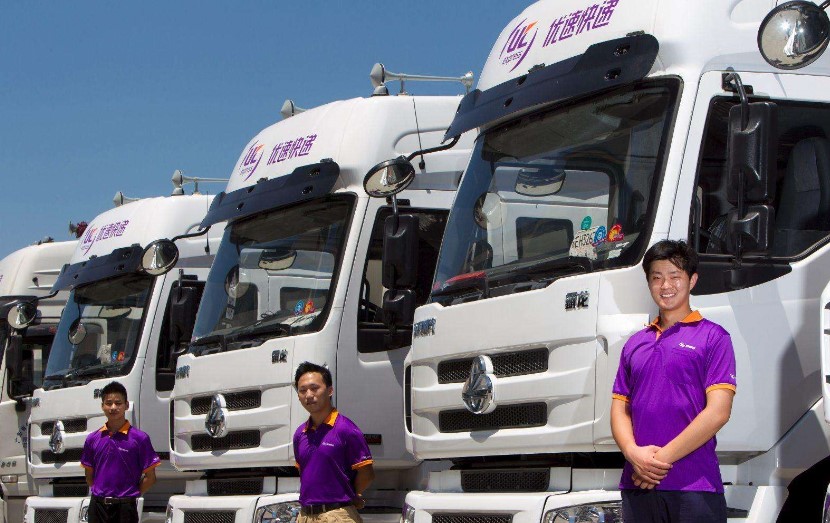 目前最差的快递公司,最没有存在感的快递有哪几个