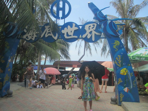 三亚自由行游玩路线,三亚自由行游玩攻略详细