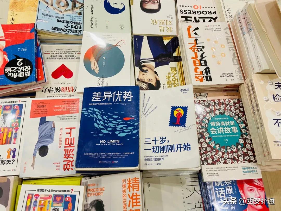 钟楼书店什么时候正常营业,钟楼书店现在开门吗