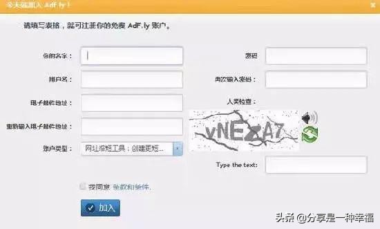 国外比较赚钱的网赚项目,国外赚美金的项目是真的吗