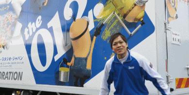 极致，日本的变态服务