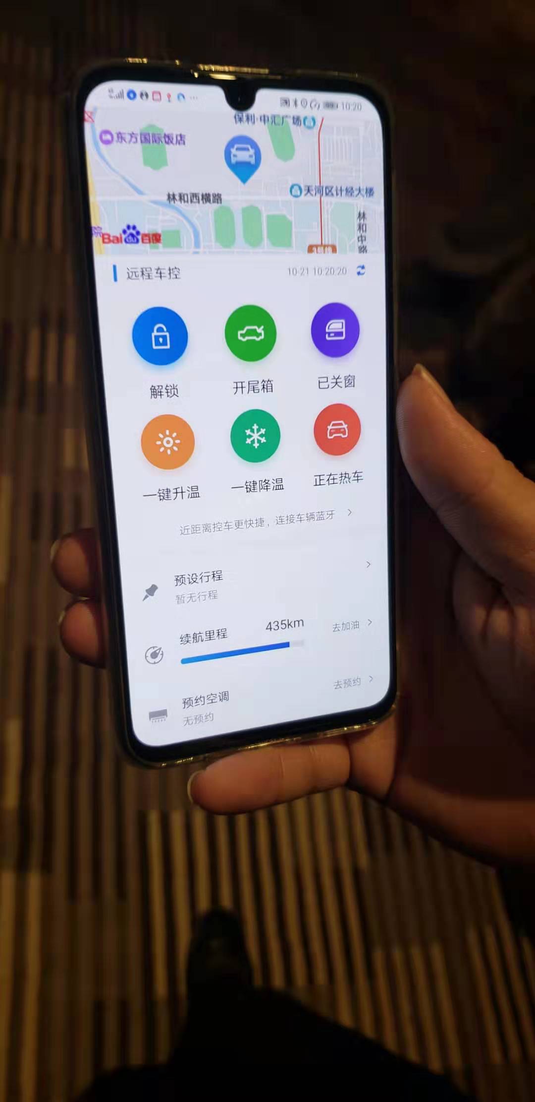 宝骏mpv最新款车型,mpv最新款宝骏730自动挡