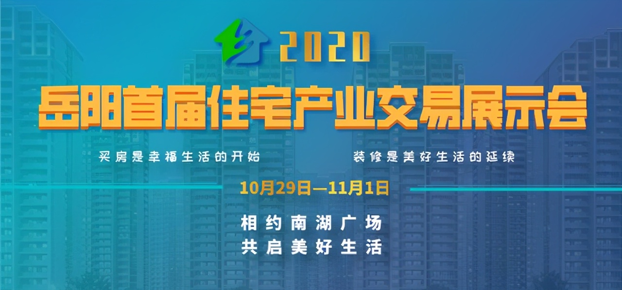 加强当前安全生产工作的紧急通知,关于进一步加强安全工作的通知