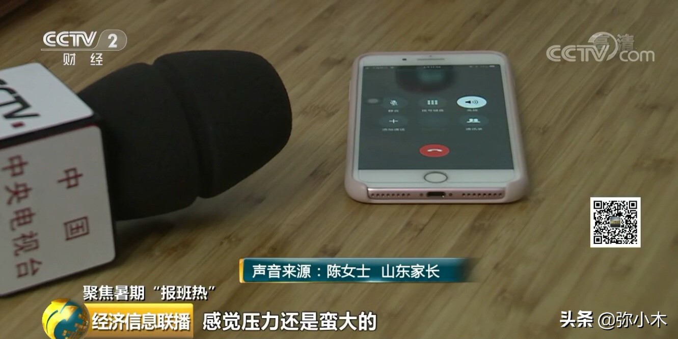 鎴戞棤鏉′欢鍐欎綔,鎴戞棤鏉′欢鍐欎綔鐢熷澶忚姳