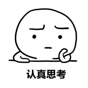 留学生不应该都是富二代吗,留学生都是富二代吗西班牙