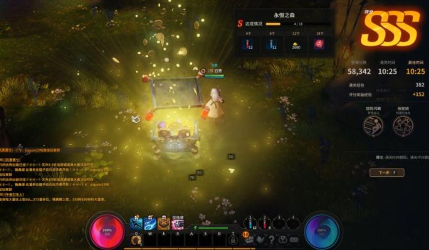 占内存不过4g的手机游戏,占内存很小的多人小游戏