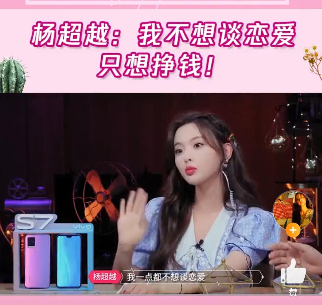 深圳女孩搞钱日常,深圳女孩搞钱发的朋友圈