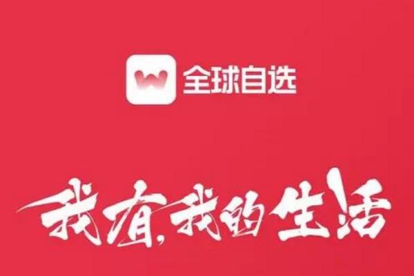 十大社交电商排名，粉象为什么能拍第一？